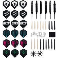 KOTO KOTO Pro Edition + Accessory Kit Steeltip Black 90 Pieces