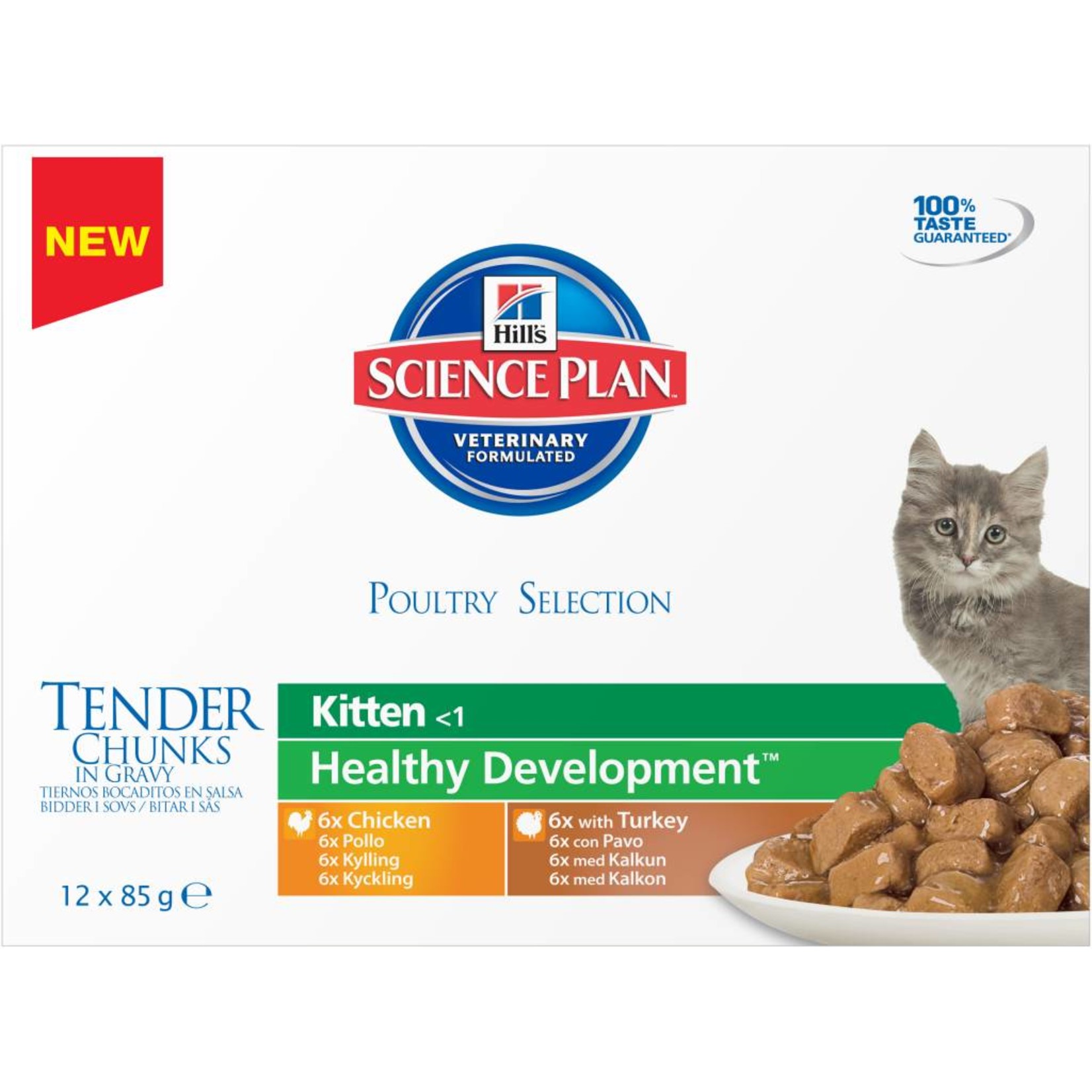 Hill's Science Plan Kitten Wet Food Pouch, Chicken & Turkey Gravy Multipack 12 x 85g