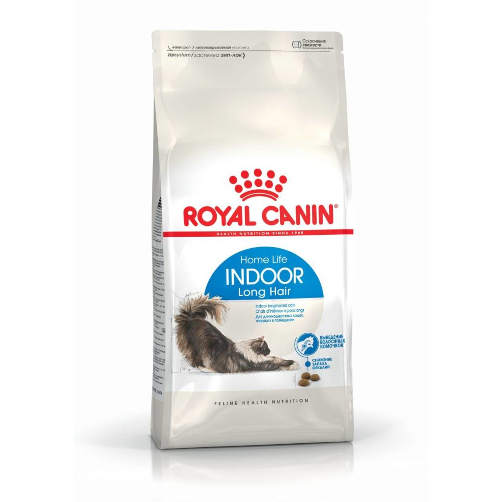 Royal Canin Indoor Long Hair Adult Cat Dry Food, 2kg