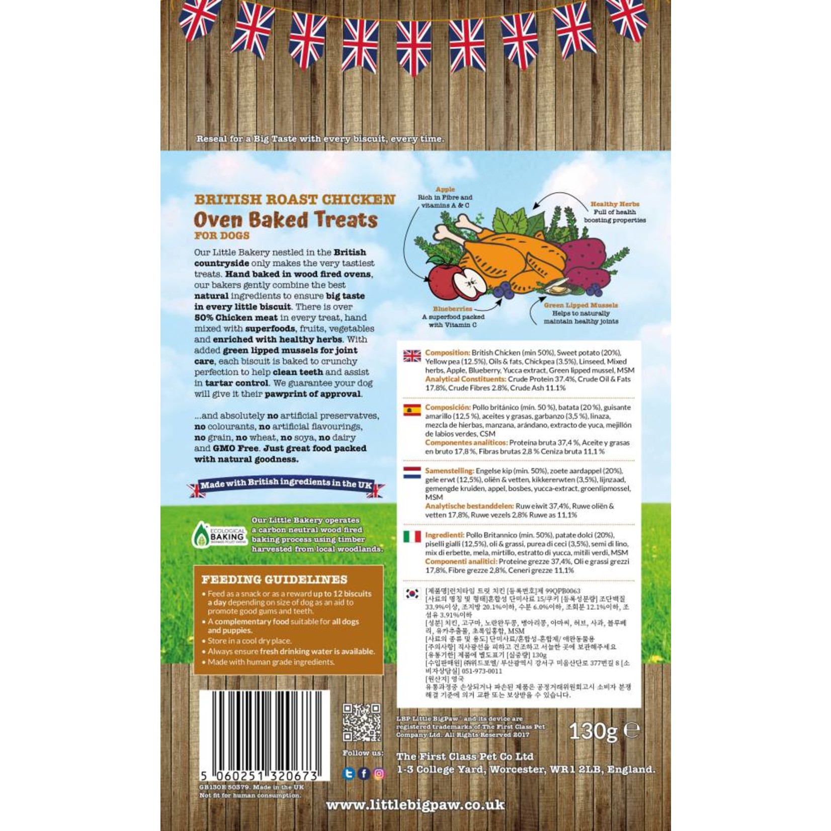 Little BigPaw Oven Baked British Roast Chicken Dog Treats, 130g