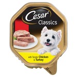 Cesar Adult Dog Wet Food Alutray Chicken & Turkey In Loaf, 150g