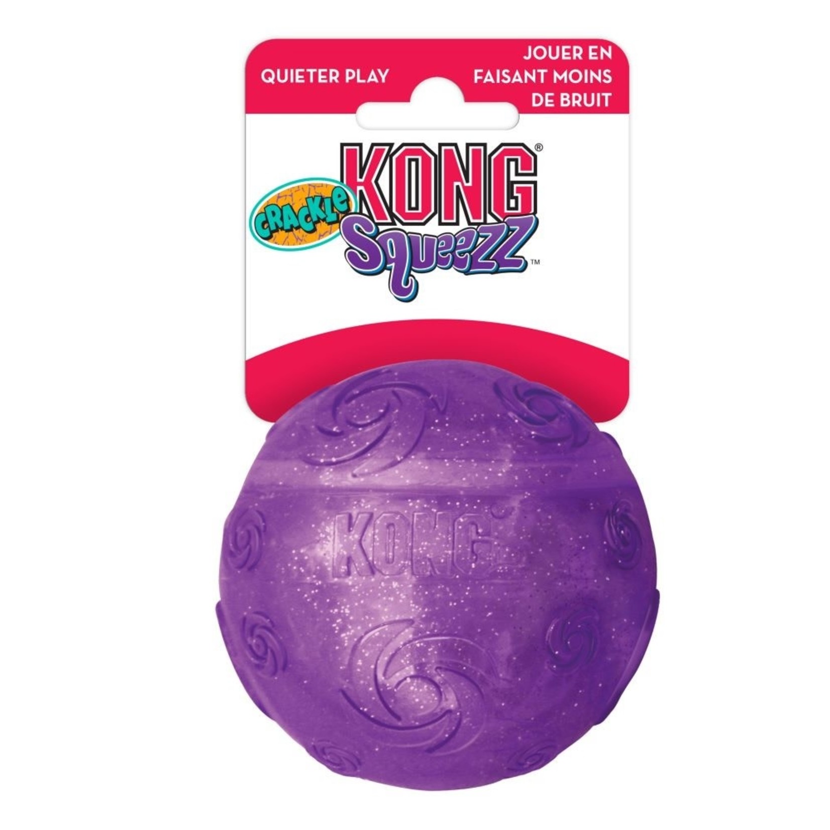 KONG Squeezz Crackle Ball Dog Toy, Large