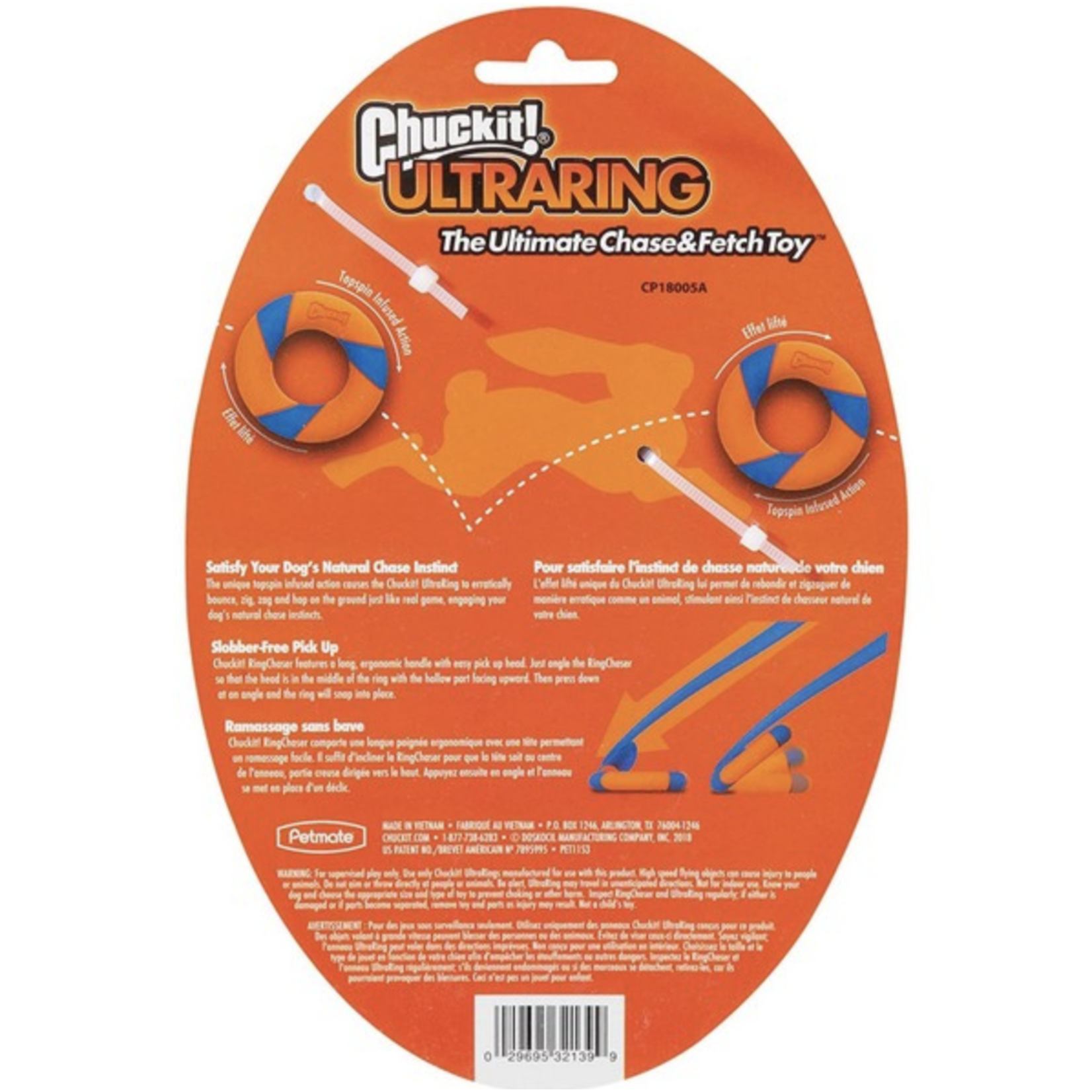 Chuckit! Ultra Ring Dog Toy