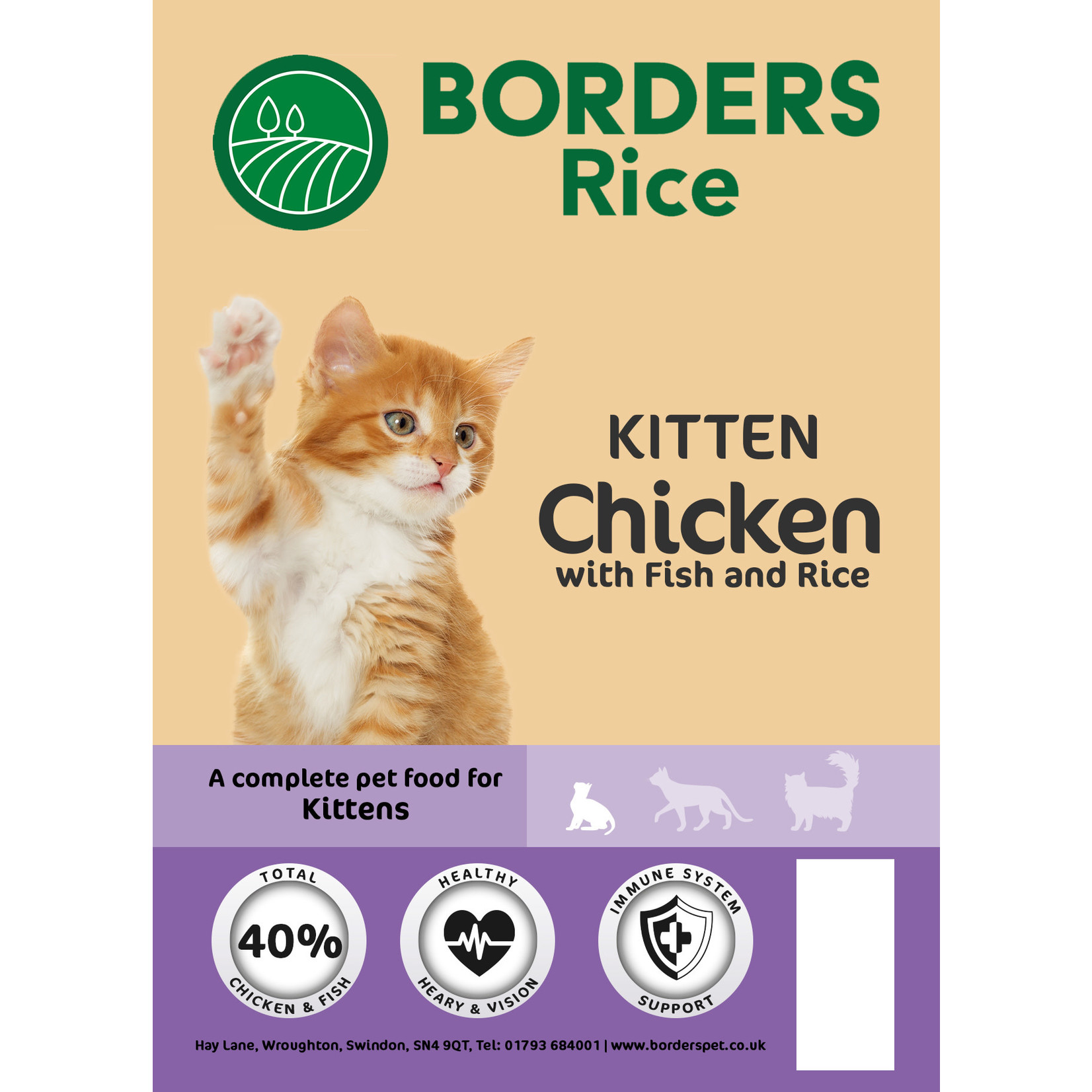 Borders Rice Kitten Dry Food Chicken with Fish