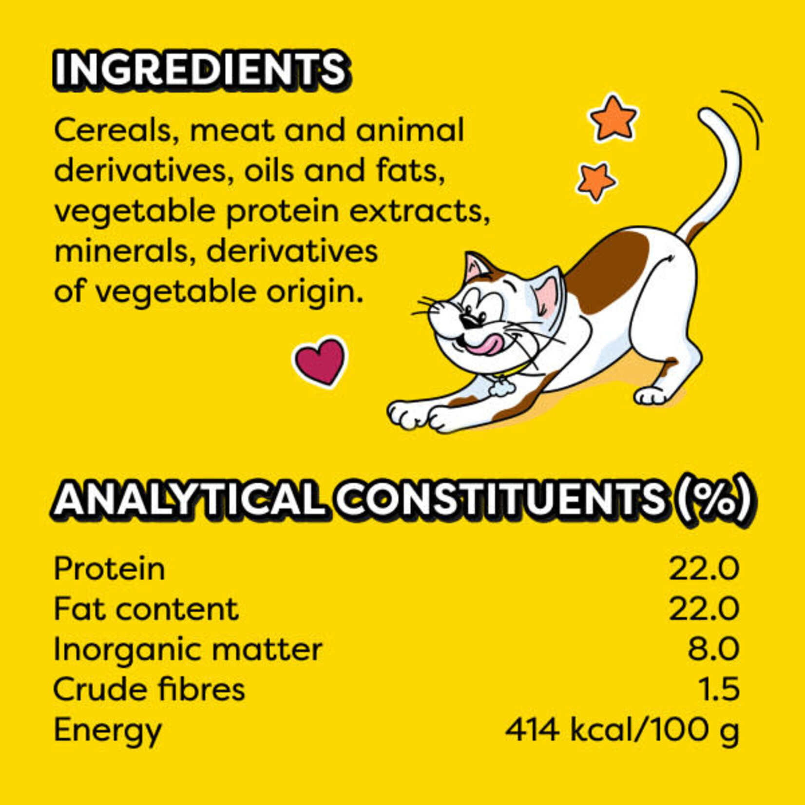 Dreamies Shakeups with Multivitamins Seafood Celebrations Cat Treats, 55g