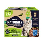 Webbox Naturals Kitten Selection Jelly Wet Cat Food, 8 x 100g