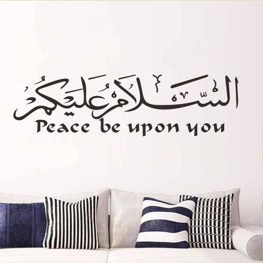 Peace be upon you.