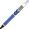 Red Dragon Red Dragon Gerwyn Price Iceman Contour 90% Softdarts