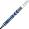 Red Dragon Red Dragon Gerwyn Price Iceman Contour 90% - Steeldarts