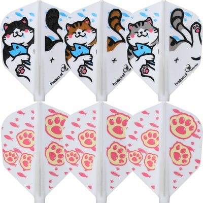 Cosmo Darts - Fit Flight AIR Chonker - White Shape