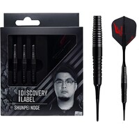 Cosmo Darts Shunpei Noge 90% Softdarts