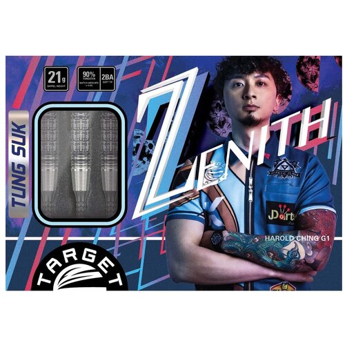 Target Japan Target Japan Tung Suk Zenith G1 Max 90% Softdarts