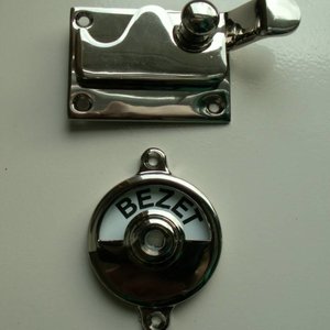 Toilet Door Lock Nickel