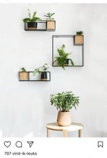 Umbra - Cubist shelf large sand/blk