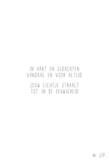 Gewoon Jip Postkaart - In hart en gedachten