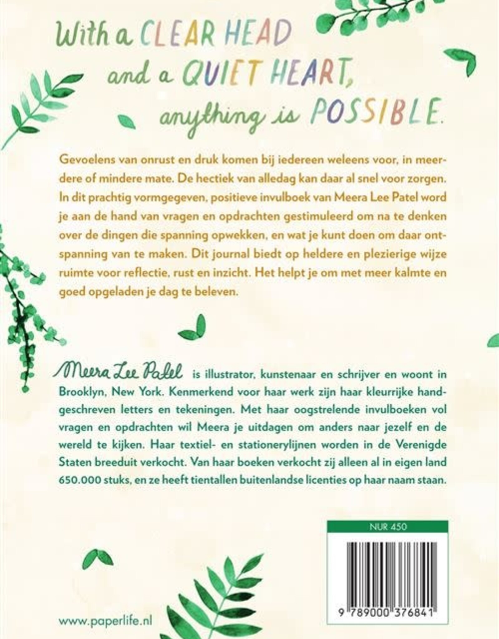 Create your own calm