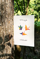 Studio Bertha Dubbel kaart - Mijn hart is bij jullie