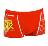 HEAD HEAD Badehose Fuji SQL man