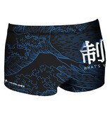 HEAD HEAD Badehose Fuji SQL man