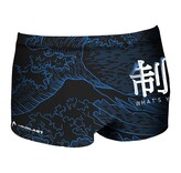 HEAD HEAD Badehose Fuji SQL man