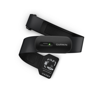 Garmin Herzfrequenz-Brustgurt HRM 200