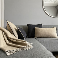 Beige structure recycled wool square cushion (NEW)