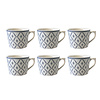 Dépôt d'Argonne Dépôt d'Argonne lot de 6 Tasse Cappuccino Fleur de Lys, Gris