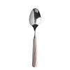 Kom Amsterdam Wood Style Tablespoon 'Maple'