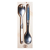 Laguiole Laguiole Classic Salad Servers Nordic