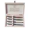 Laguiole Laguiole Premium 4 Small Butter Knives Mineral