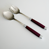 Retro Retro Salad Servers 'Rust Brown'