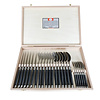 Laguiole Laguiole Exclusive Couverts 24 pièces Sea Smoke