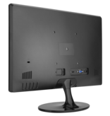 HKC HKC MR17S 17 inch HD-ready monitor