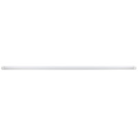 T5 LED Wannenleuchte 120CM – 18W - Verlinkbar – 6000K Beleuchtungonline T5 LED Wannenleuchte 120CM – 18W - Verlinkbar – 6000K