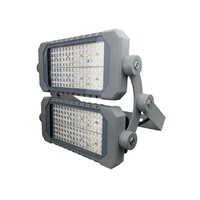 Beleuchtungonline LED Fluter Harpal 200W - 28.000 Lumen - 4500K - IP65