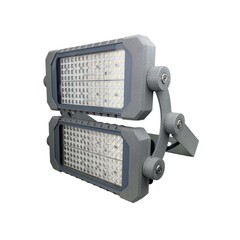 LED Fluter Harpal 200W - 28.000 Lumen - 4500K - IP65
