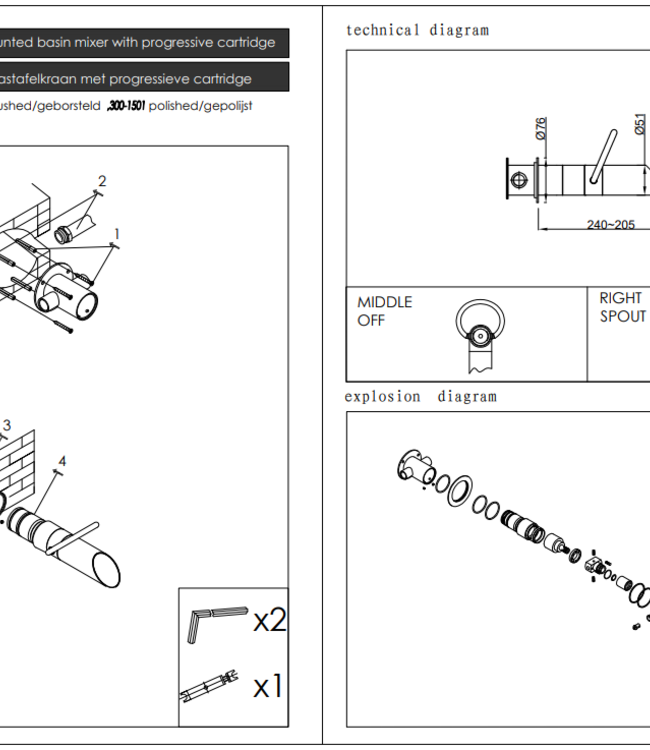 JEE-O Pure – Wandkraan Geborsteld RVS