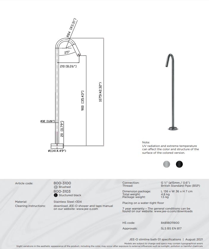 JEE-O Slimline Badvuller 01 - H107,5 cm