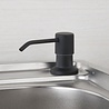 Rene Houtman Zwarte Inbouw Zeep Dispenser - Met Zeepreservoir Rene Houtman Zwarte Inbouw Zeep Dispenser - Met Zeepreservoir