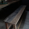 Rene Houtman Eetkamerbank Oud Hout L180 x B33 x H46 cm Rene Houtman Eetkamerbank Oud Hout L180 x B33 x H46 cm