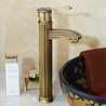 Rene Houtman Nostalgische Bronzen Mengkraan - H35 cm Rene Houtman Nostalgische Bronzen Mengkraan - H35 cm
