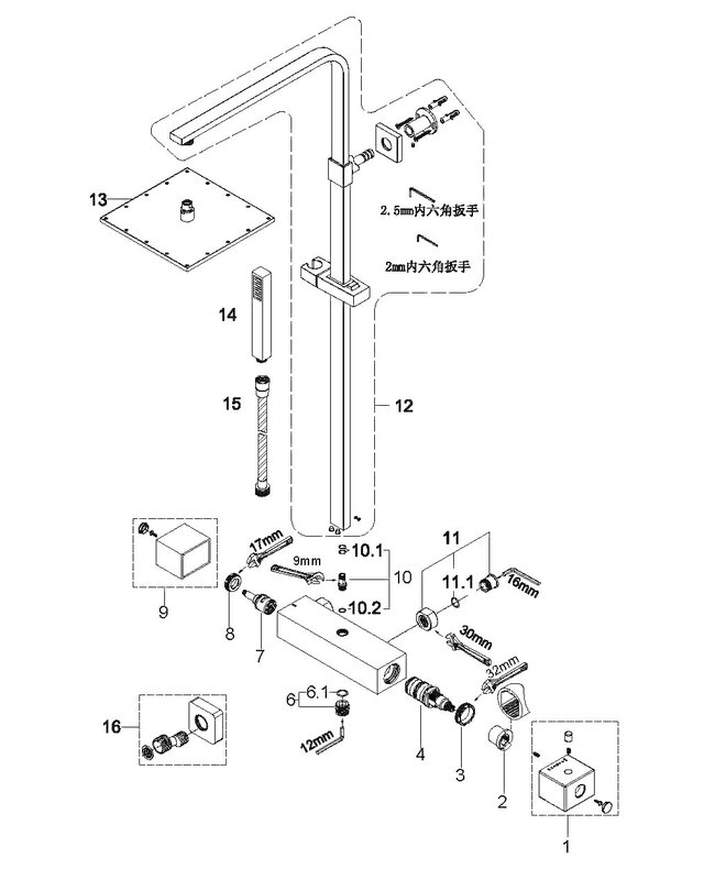 Wiesbaden Thermostatische Opbouw Douche - Chroom