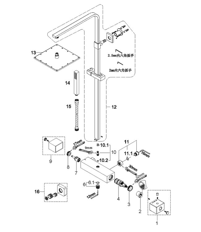 Wiesbaden Thermostatische Opbouw Douche - Chroom