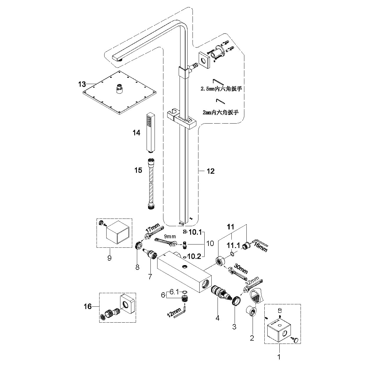 Wiesbaden Thermostatische Opbouw Douche - Chroom
