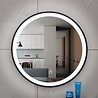 Rene Houtman Lista Nera Spiegel - Rond - Met LED Verlichting - 60 cm - Mat Zwart Rene Houtman Lista Nera Spiegel - Rond - Met LED Verlichting - 60 cm - Mat Zwart