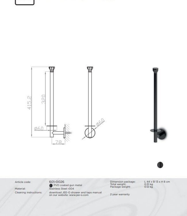 JEE-O Bloom Reserve Toiletrolhouder | H41,5 cm | Gun Metal