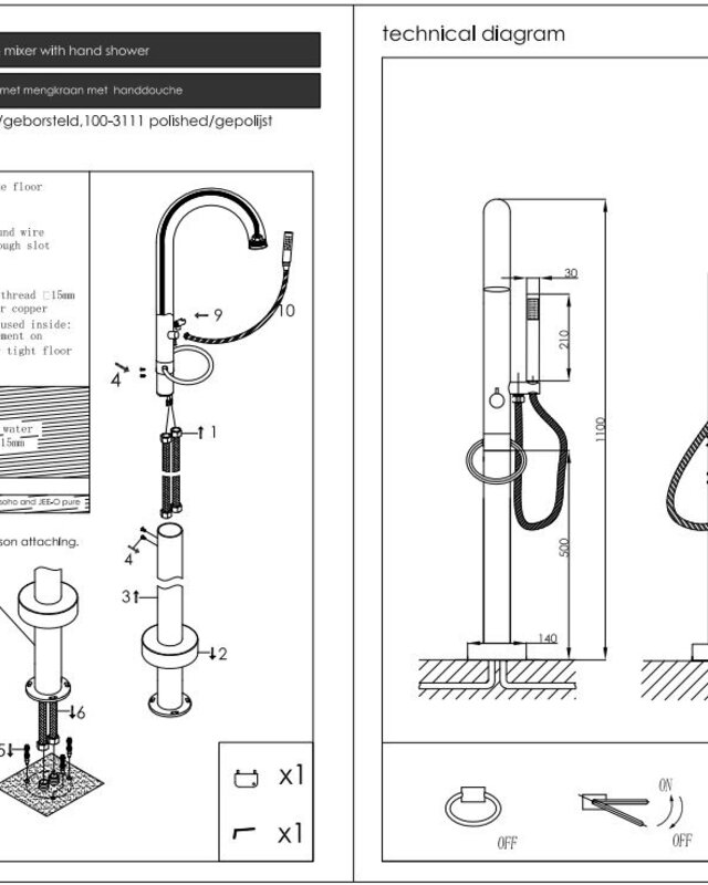 JEE-O Original Vrijstaande Bad-vuller | Met Eengreep-mengkraan en Handdouche | H110 cm