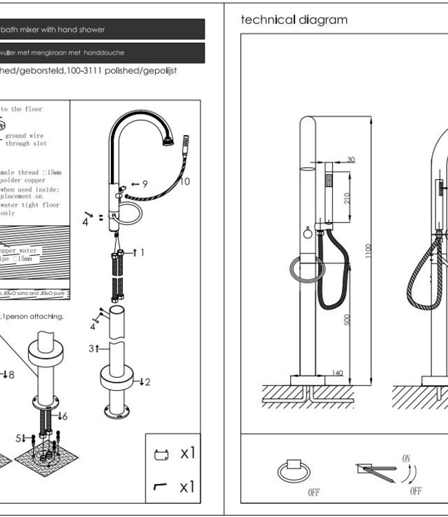 JEE-O Original Vrijstaande Bad-vuller | Met Eengreep-mengkraan en Handdouche | H110 cm