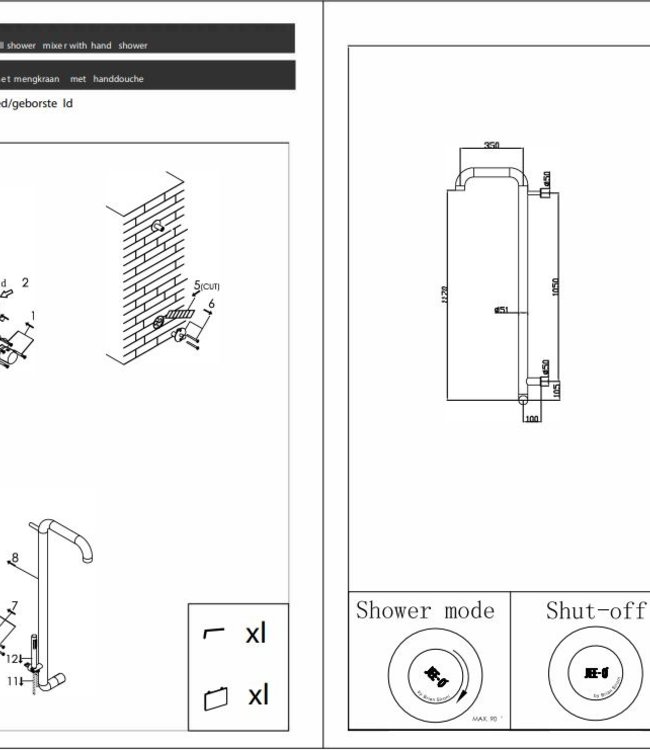 JEE-O Flow Wanddouche | Met Eengreep-mengkraan en Handdouche | H133,7 cm | Geborsteld