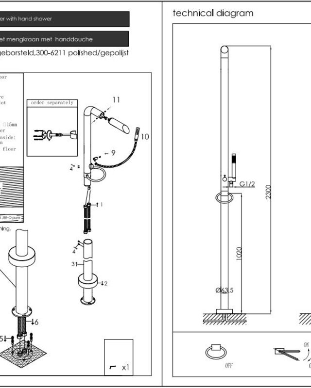 JEE-O Pure Vrijstaande Douche 02 | Met Eengreep-mengkraan en Handdouche | H230 cm